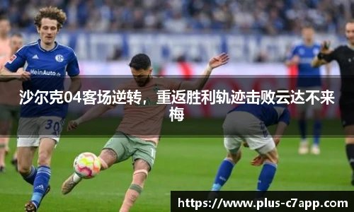 c7娱乐官网
