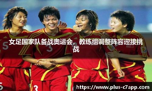 c7娱乐官方网站