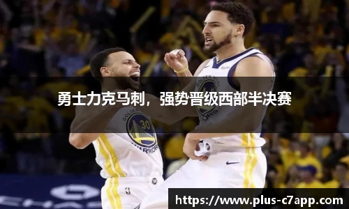 c7娱乐