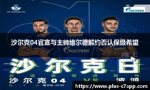 c7娱乐官方网站