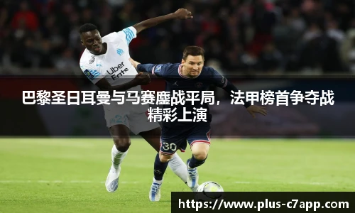c7娱乐官网