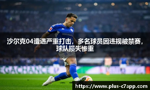 c7娱乐官方网站