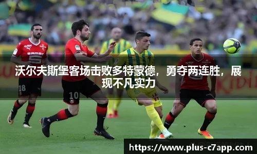 c7娱乐公司