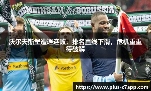 c7娱乐官方网站