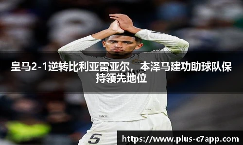 c7娱乐官方网站