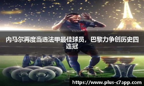 c7娱乐官方网站
