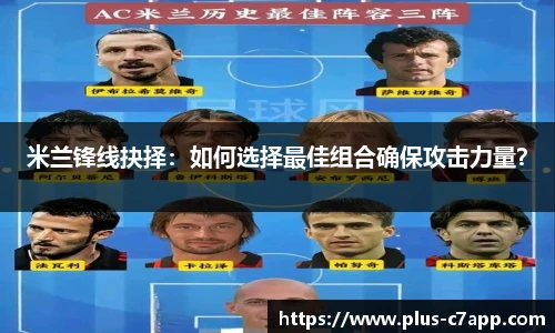 c7娱乐公司