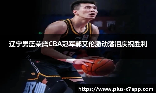 c7娱乐官方网站