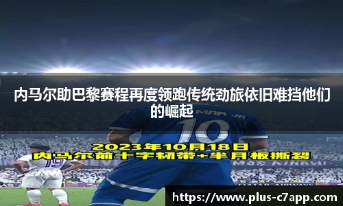 c7娱乐官网