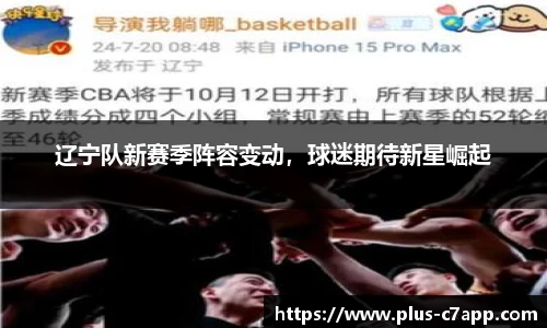 c7娱乐官网