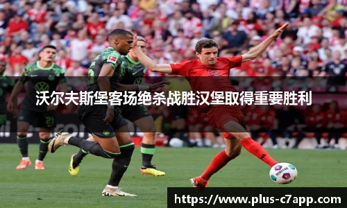 c7娱乐官方网站