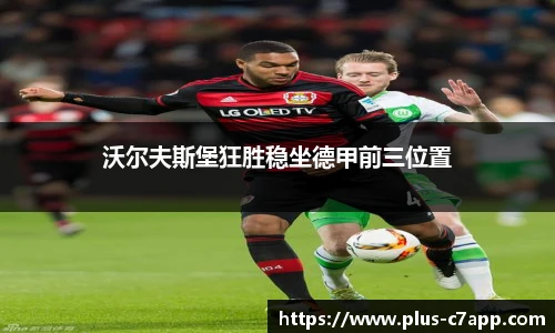 c7娱乐官方网站