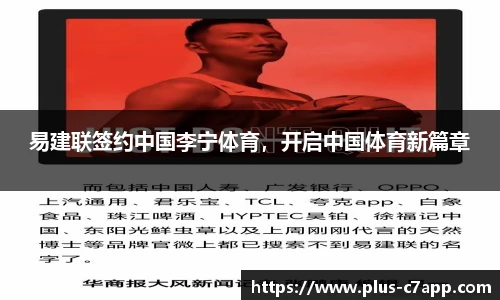 c7娱乐公司
