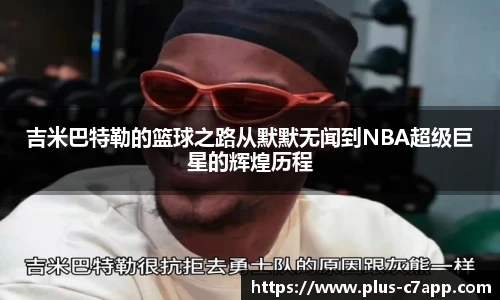 c7娱乐官网