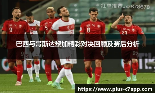 c7娱乐官方网站