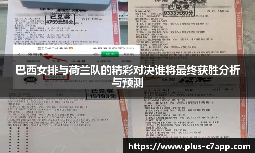 c7娱乐官方网站