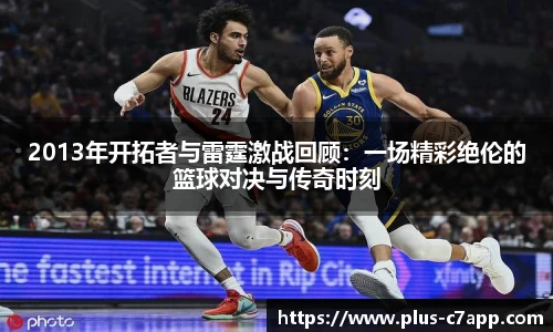 c7娱乐官方网站