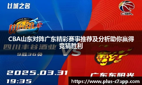 c7娱乐官网