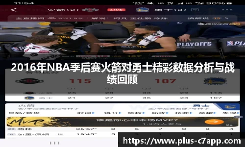 c7娱乐官方网站