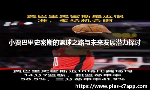 c7娱乐官方网站