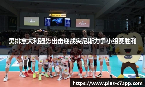 c7娱乐