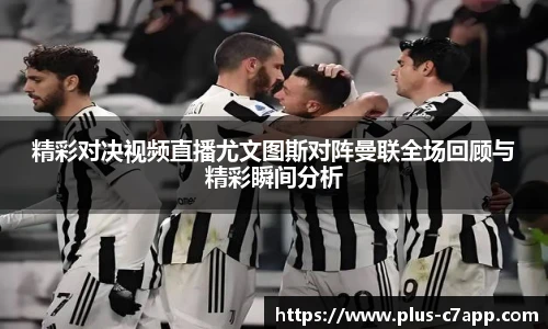 c7娱乐官网