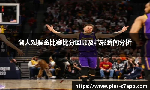c7娱乐