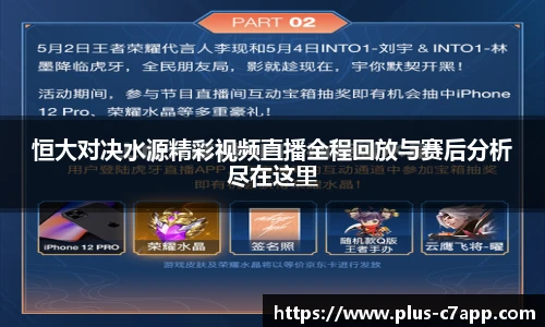 c7娱乐