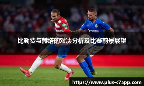 c7娱乐官网