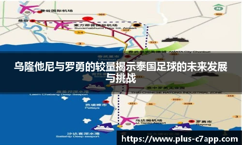 c7娱乐