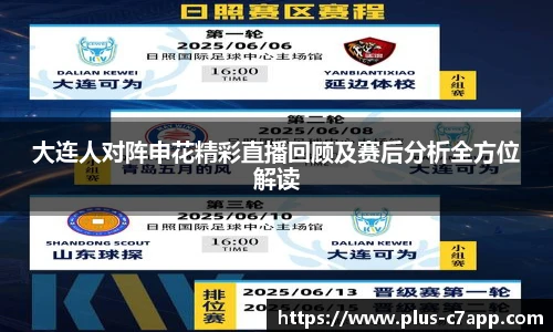 c7娱乐官方网站